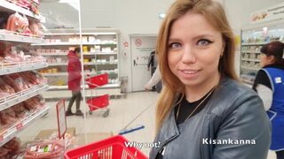Jag köpte, jag såg henne, jag knullade henne!