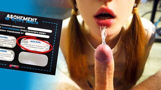 Pov: Du använde blowjobbiljetten på din styvsyster