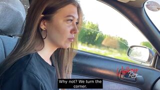 Fucking suger sin kuk i bilen och fuskar på sin pojkvän