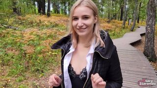 Gå i skogen, jag knullar min styvsyster i pov